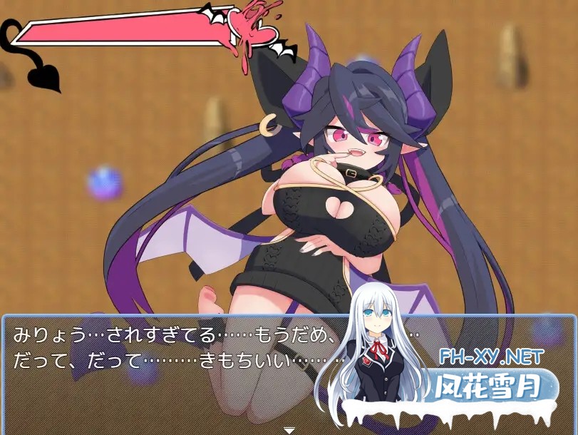 [RPG/巨乳/魅魔/口交/乳交/机翻+AI文本][RJ01332114/お髭の獅子舞社团]傲娇魔女库露露/わるいこキュルル[PC/960M]-4.jpg