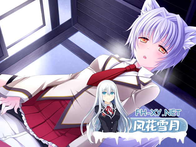 [RPG/机翻+AI文本/中出/后宫/口交][RJ141414/エチルソフト社团]永恒之契/Eternal Affection[PC/950M]-3.png