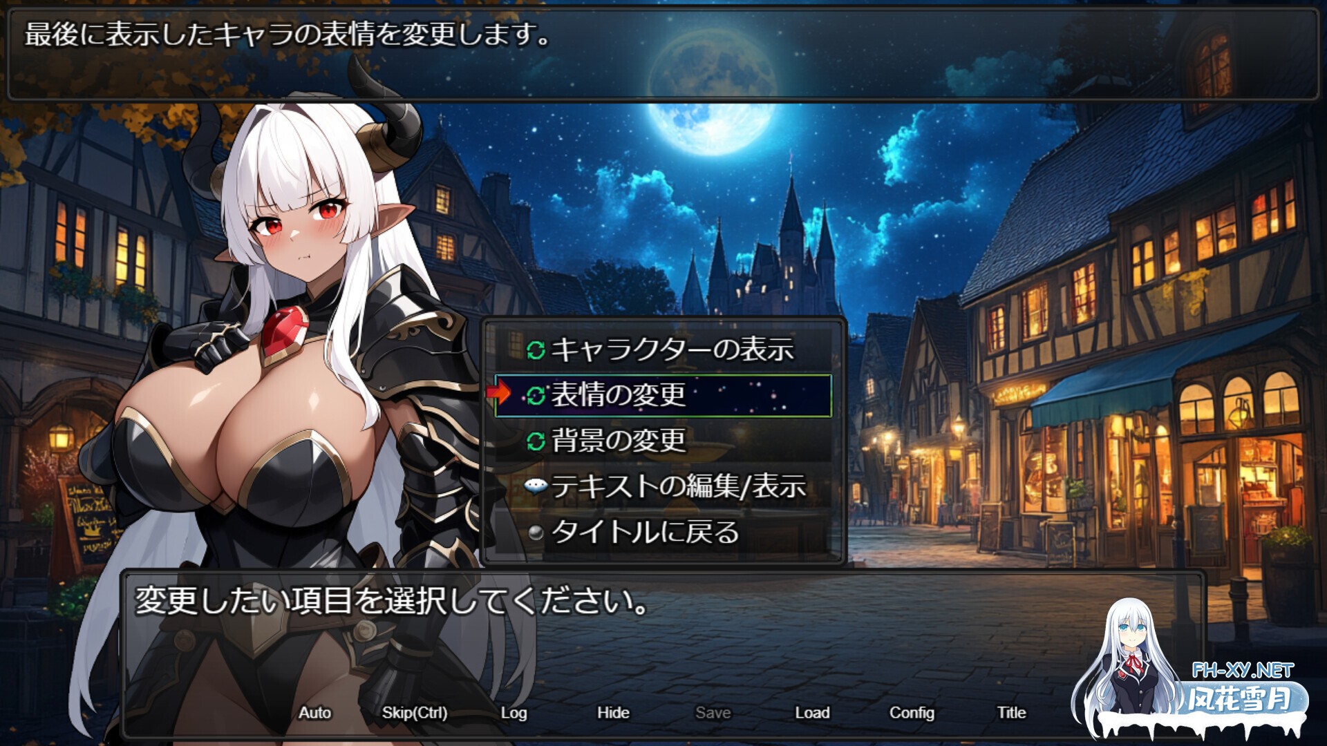 [RPG/STEAM官中/步兵/AI作画/口交]欲望地下城：不眠之都卢恩海姆/Dungeon Desire: The Sleepless City of Runeheim[Ver1.2.2+全回想解放][PC/1G]-2.jpg