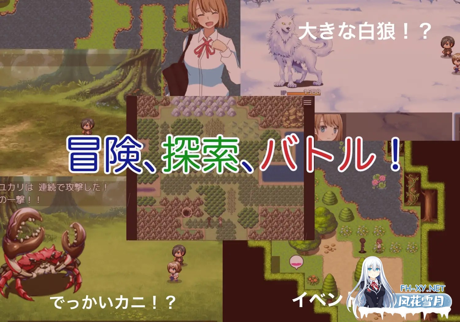 [RPG/纯爱/中出/口交/机翻+AI文本/更新][RJ01270285/ヨルナギ社团]绿之箱庭/緑の箱庭 ～ミドリのハコニワ～[Ver2.0][PC+安卓/1.10G]-4.jpg