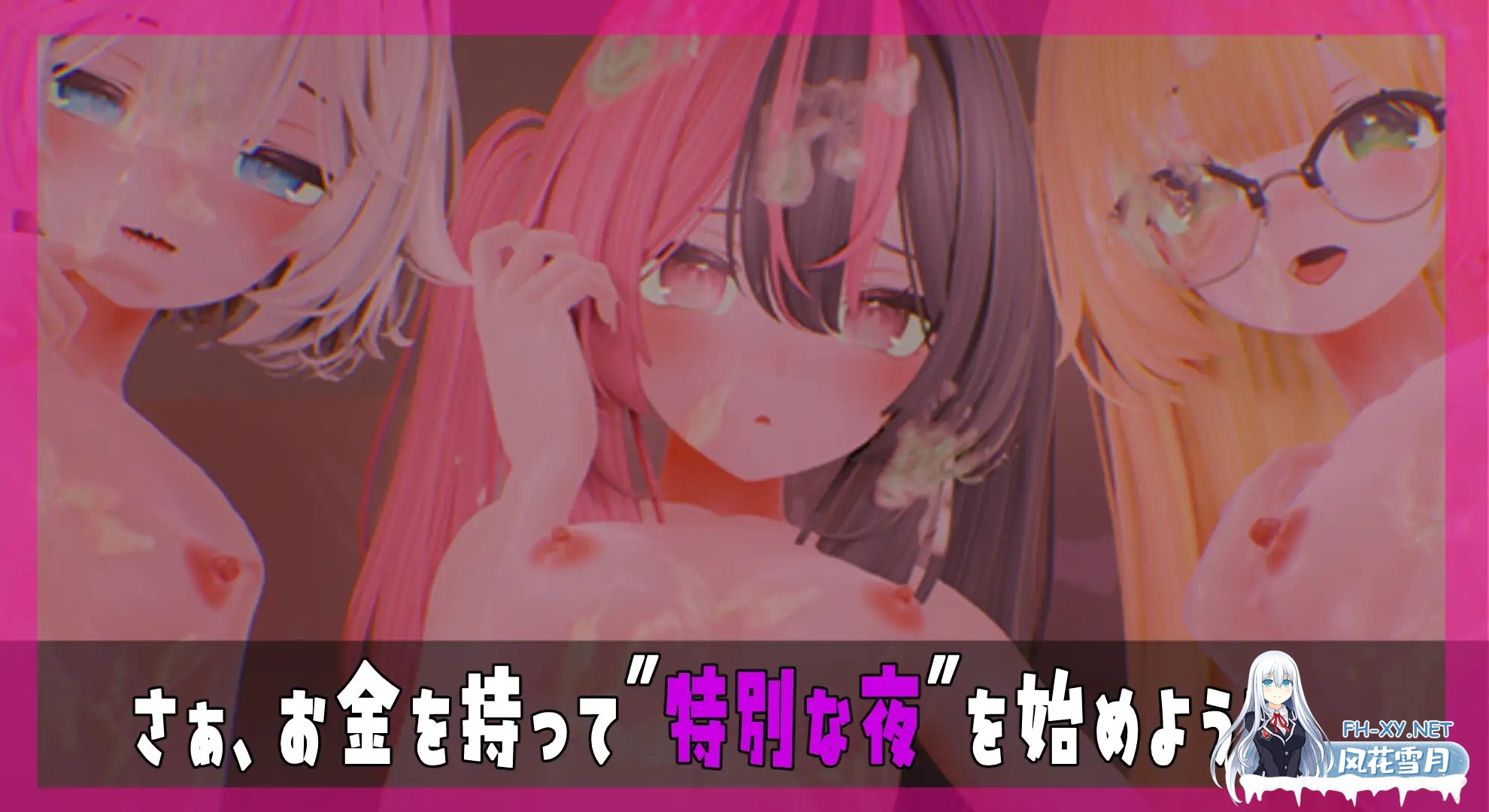 [3D/援交/生肉/萝莉/仆娘/贫乳][RJ01327983/つきうさぎ社团]欢迎光临！！爸爸活地雷系女子们的内幕～/ようこそ!!マタヨシ町へ ～パパ活地雷系女子...-7.jpg