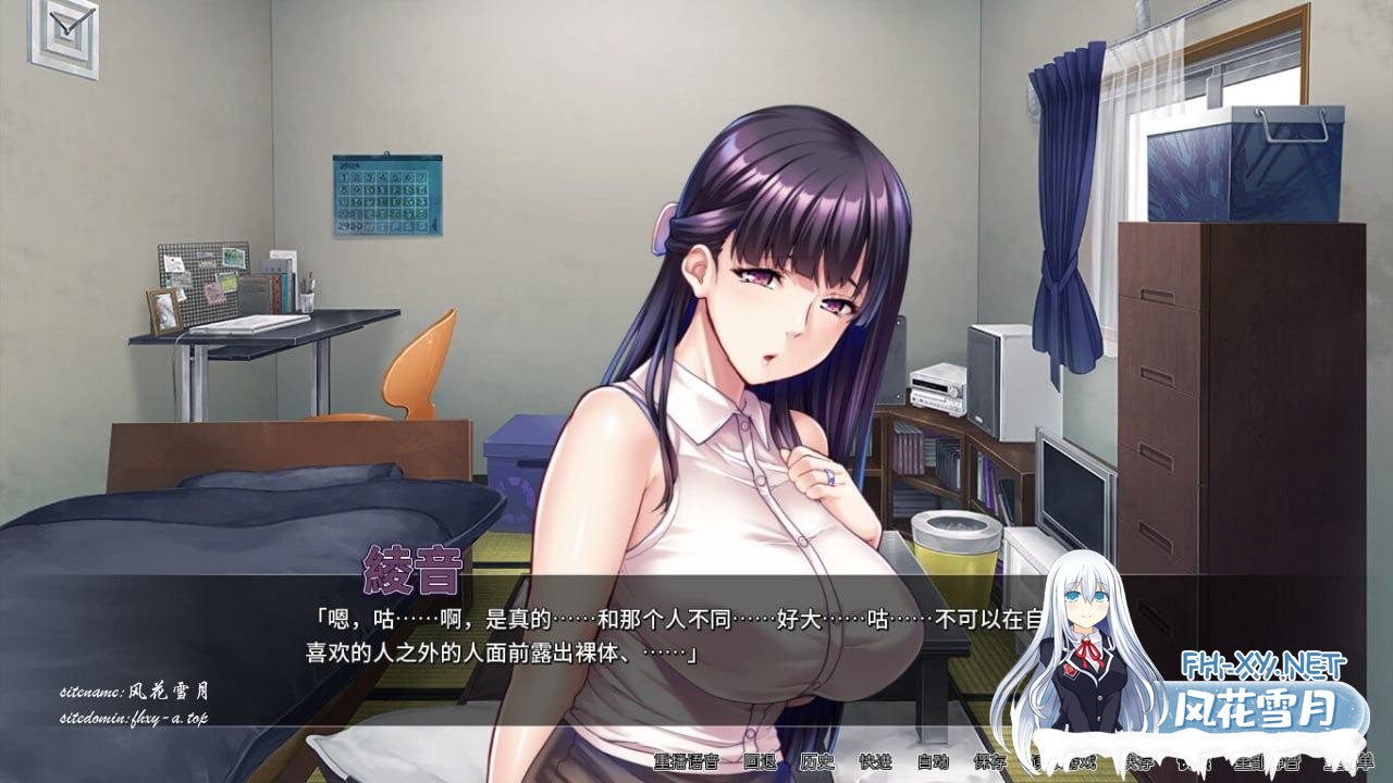 [SLG/官中] 对不起操了你的妈 Ver1.6.8 官方中文版 [1.5G]-7.jpg