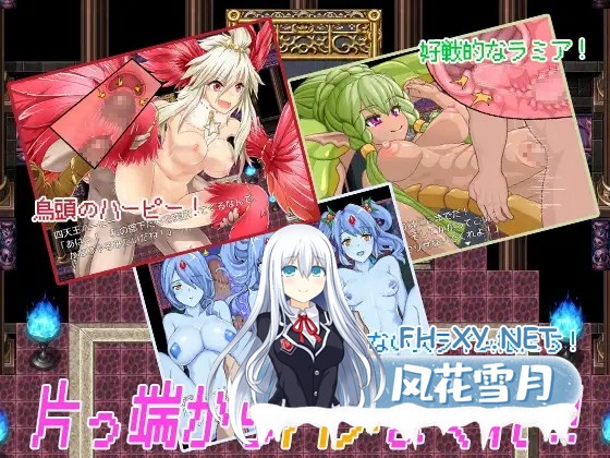 [RPG/NPC姦/中出/汉化][RJ309184/二次元御殿社团]THE NPC奸 ~死肥宅也要(以下略)~/THE NPC姦 ～ニートだった俺も (以下略)～[PC/614M]-5.jpg