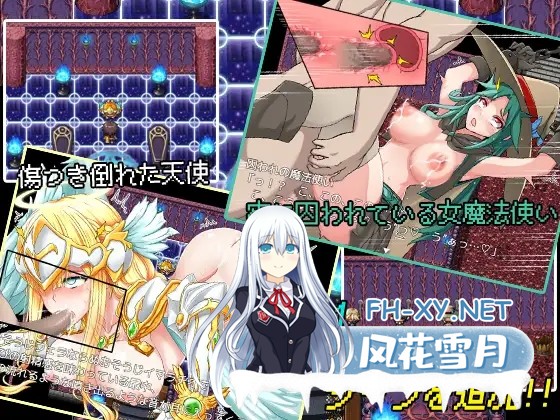 [RPG/NPC姦/中出/汉化][RJ309184/二次元御殿社团]THE NPC奸 ~死肥宅也要(以下略)~/THE NPC姦 ～ニートだった俺も (以下略)～[PC/614M]-6.jpg