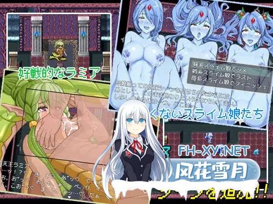 [RPG/NPC姦/中出/汉化][RJ309184/二次元御殿社团]THE NPC奸 ~死肥宅也要(以下略)~/THE NPC姦 ～ニートだった俺も (以下略)～[PC/614M]-7.jpg