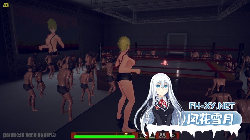 [3D/FTG/全动态/官中/更新]painRein/painRe:in[Ver0.073][PC/9G]-3.jpg