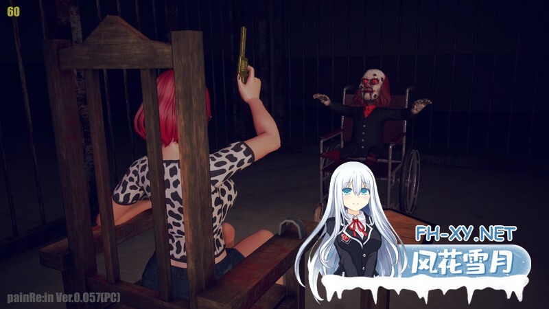 [3D/FTG/全动态/官中/更新]painRein/painRe:in[Ver0.073][PC/9G]-9.jpg