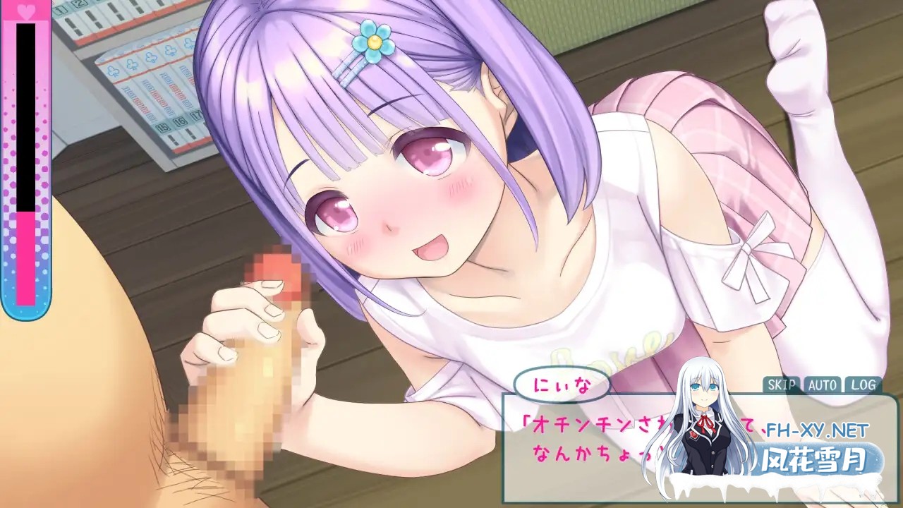 [SLG/口交/中出/萝莉/机翻+AI文本][RJ01299821/はりねずみ工房／じゃんがり工房社团]妮娜的色情时间/にぃなのエロ曜日～週末は秘密にタッチ!～[PC+...-1.jpg
