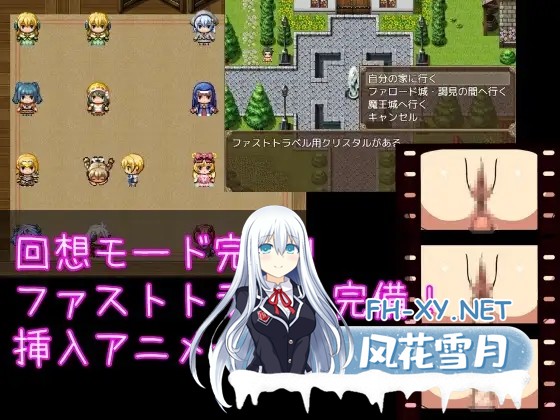 [RPG/NTR/STEAM官中/小马拉大车/肛交][RJ300466/シュガーボックス社团]转生到RPG世界将NPC给…/NPC姦～AV男優がRPG世界にショタ転生してNPCを○すヤツ～[Bu...-4.jpg