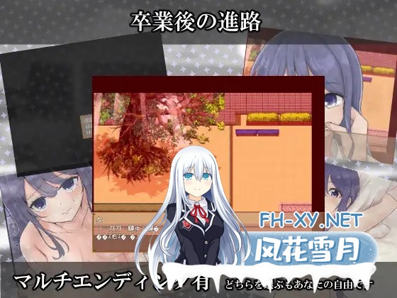 [RPG/AI汉化/路人X/口交/中出][RJ290307/辰巳庵社团]私立NPC姦学校[Ver1.03][双端/1.40G]-5.jpg