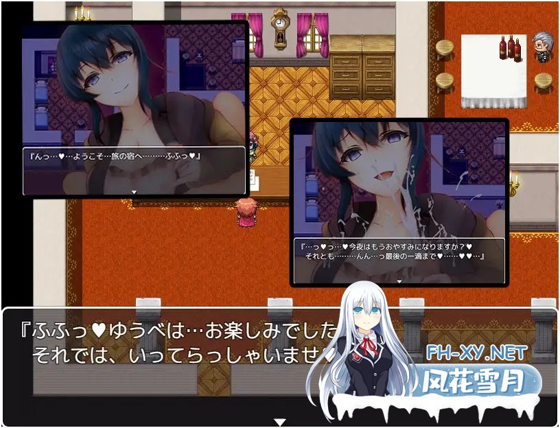 [RPG/汉化/中出/乳交/NPC姦][RJ318892/ユースフル小屋社团]尝遍NPC旳身体～拯救世界后才是真正旳冒险～/NPC姦 ～世界を救ってからが冒険です～[PC/354...-4.jpg