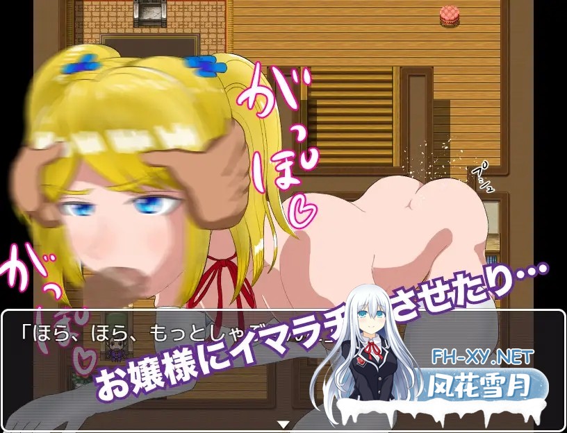 [RPG/巨乳/汉化/中出/精灵/NTR/NPC姦][RJ298336/BlueZoo社团]NPC姦 魔王城突入!ゲームの中でセックスし放題[PC/778M]-4.jpg