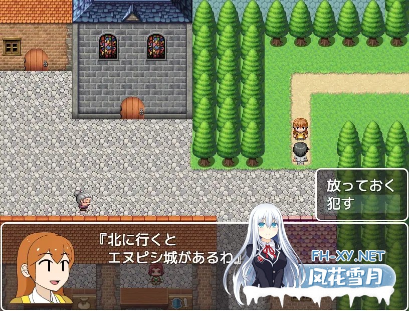 [RPG/NPC姦/汉化/强X/中出/肛交][RJ233656/山場岳社团]重生之主宰NPC/NPCを犯せるゲームに転生した[PC/180M]-3.jpg