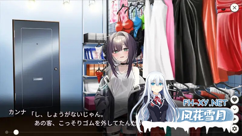 [肉鸽SLG/堕落] Dead-End City: 废墟之城的少女[Dead-End City: 退廃の街の少女]V1.02 精翻汉化 [1G]-6.jpg