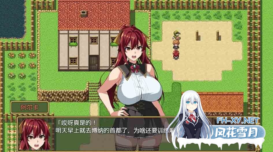 [RPG/PC+安卓] 武田弘光-爆乳人妻的NTR派对！V1.12[2.30G]-11.jpg