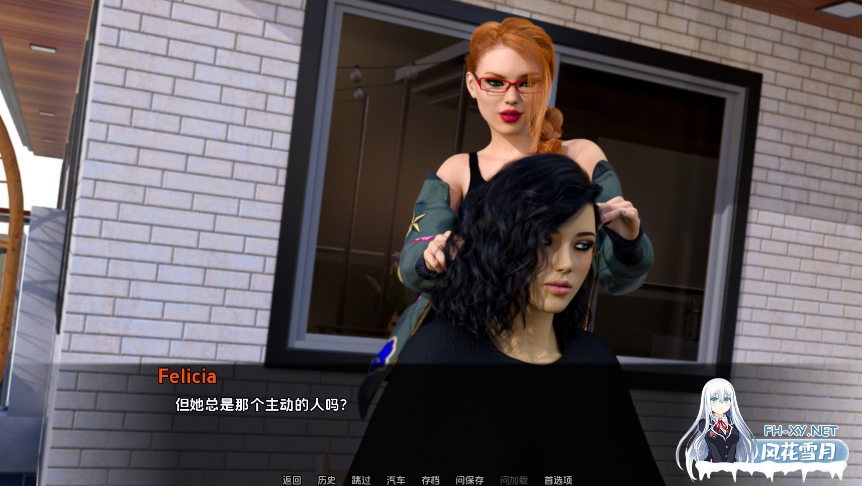 [SLG/动态/更新/汉化/3D/多P]阿丽亚娜的变态日记/Ariana’s Perverted Diary[Ver0.6.3][[PC+安卓/1.20G]-6.png