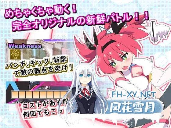 [ADV/谷歌机翻/动态/性转换/异种X/虐待/更新][RJ01320589/ShiBoo!社团]圣转使克罗斯尼亚之心/聖転使クロスニアハート[Ver1.1.1][PC/6.30G]-3.jpg