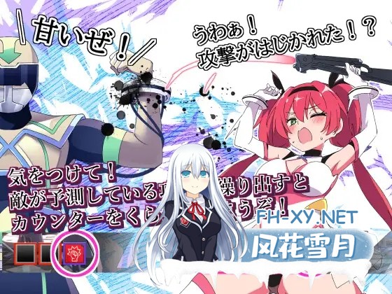 [ADV/谷歌机翻/动态/性转换/异种X/虐待/更新][RJ01320589/ShiBoo!社团]圣转使克罗斯尼亚之心/聖転使クロスニアハート[Ver1.1.1][PC/6.30G]-4.jpg