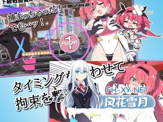 [ADV/谷歌机翻/动态/性转换/异种X/虐待/更新][RJ01320589/ShiBoo!社团]圣转使克罗斯尼亚之心/聖転使クロスニアハート[Ver1.1.1][PC/6.30G]-5.jpg