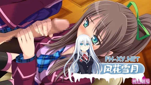 [ADV/AI汉化/动态/制服/巨乳/扶她/处女][VJ006385/桃色劇場]永远！通过穿女装让我怀孕/ずっと！ 女装で孕ませてっ[+全CG存档][PC/910M]-8.jpg
