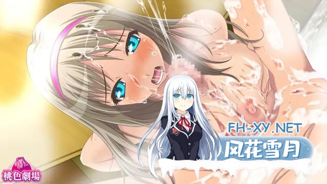 [ADV/AI汉化/动态/制服/巨乳/扶她/处女][VJ006385/桃色劇場]永远！通过穿女装让我怀孕/ずっと！ 女装で孕ませてっ[+全CG存档][PC/910M]-10.jpg