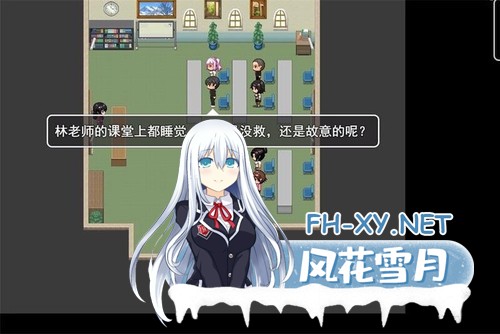 [RPG/恶堕/NTR/动态/口交/中文/更新]仙帝再临：人界[Ver1.3][双端/4.50G]-4.jpg