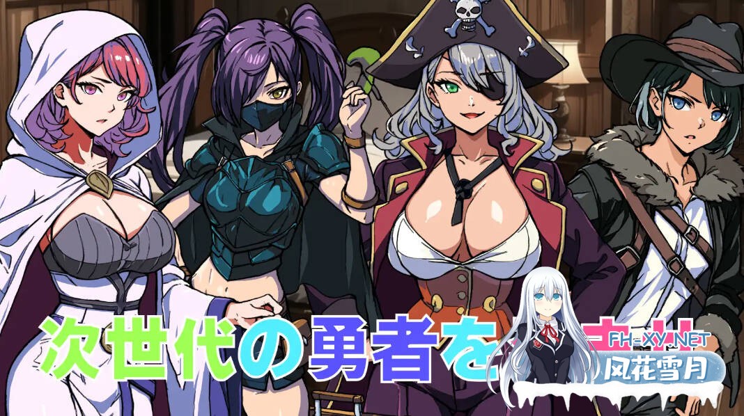[RPG/汉化/PC+安卓] 最強勇者の異世界召喚 AI汉化 [5.01G/夸克]-7.jpg
