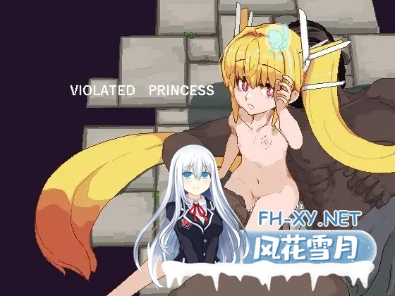 [RPG/PC/官中] Violated Princess Ver1.06.3 社团翻译版 [546M/夸克]-1.jpg