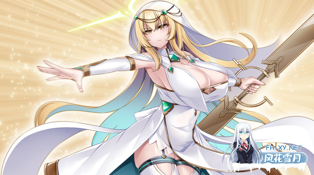 [ADV/拔作] 圣灭丽姬艾特莱亚/聖滅麗姫エーテライア AI汉化版+全回想 [1.9G]-1.png