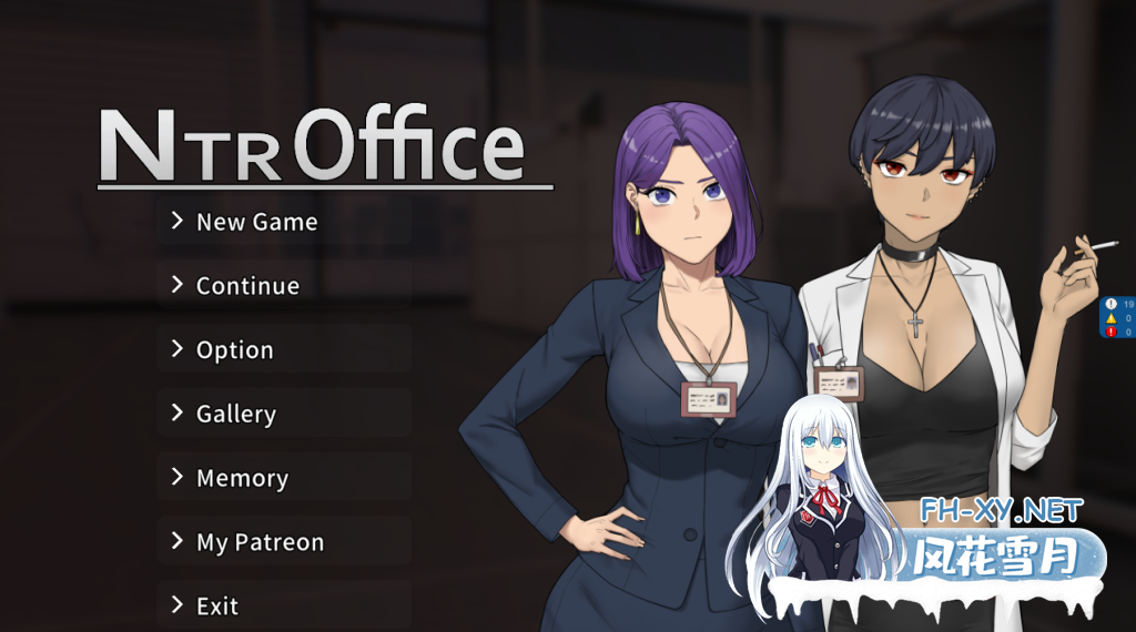 [精品SLG/中文/全动态]NTR办公室/NTR office V20250128A 官中版 PC/1.8G-2.png