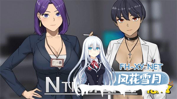[精品SLG/中文/全动态]NTR办公室/NTR office V20250128A 官中版 PC/1.8G-3.jpg