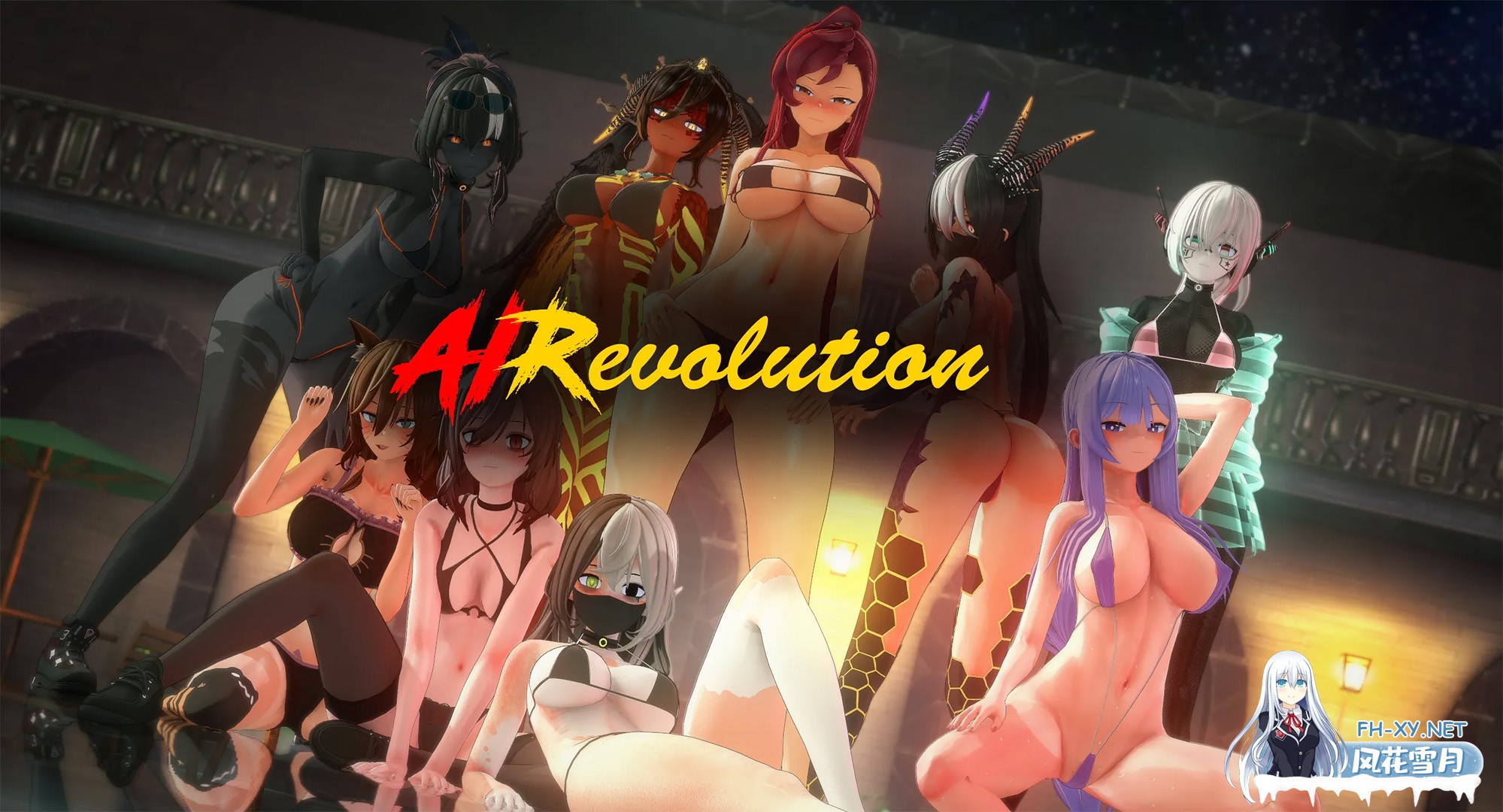 [更新/日式SLG/动态]AI革命/AIRevolution Ver0.3.6 PC+MAC+安卓直装/10G-1.jpg