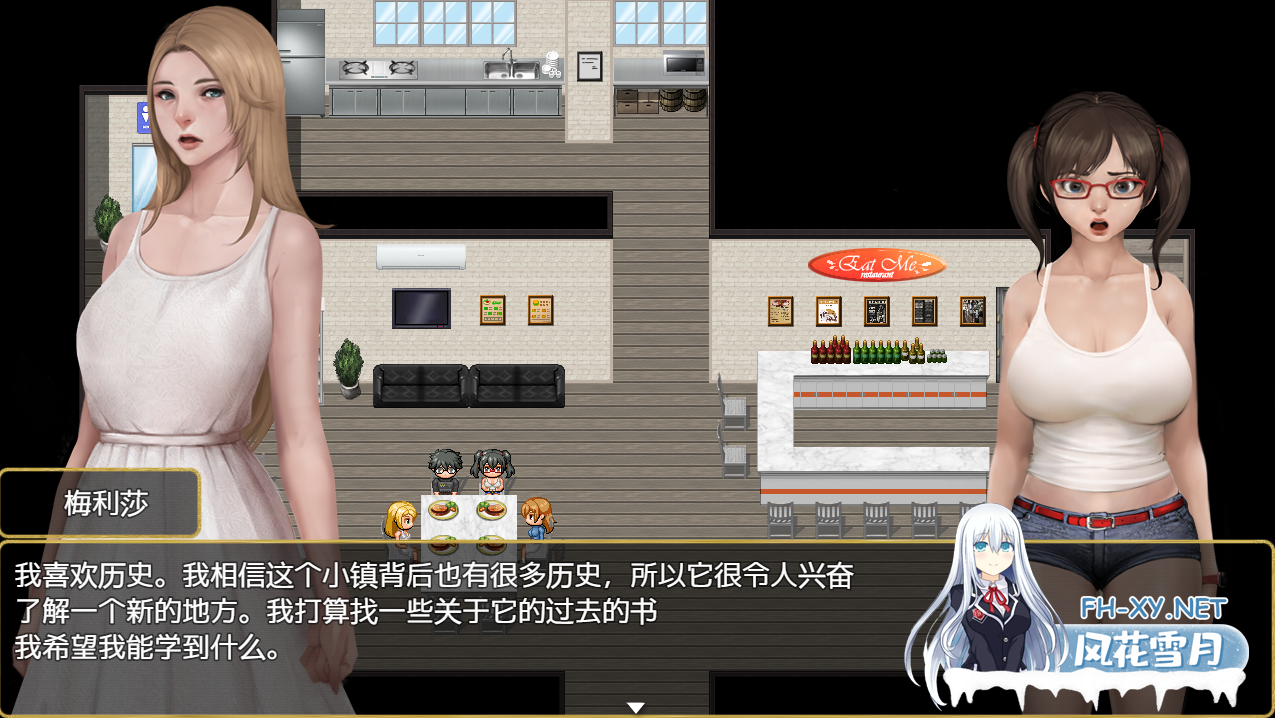 [RPG/汉化/PC+安卓] 和平风小镇 0.15a 汉化版 [1G]-1.png