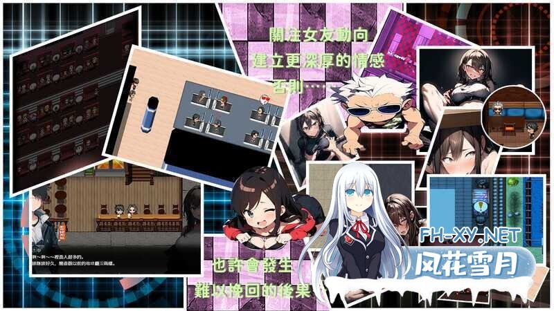 [RPG/官中/NTR/PC] 尸落之城─堕入欲望的阴影 Ver0.5.0B 官方中文版 [1.21G/夸克]-2.jpeg