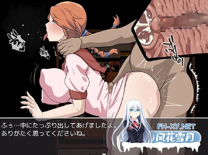 [RPG/AI汉化/PC] 用催眠魔法强奸村民的RPG/村人を催眠魔法で犯しまくるRPG [551M/夸克]-3.jpg