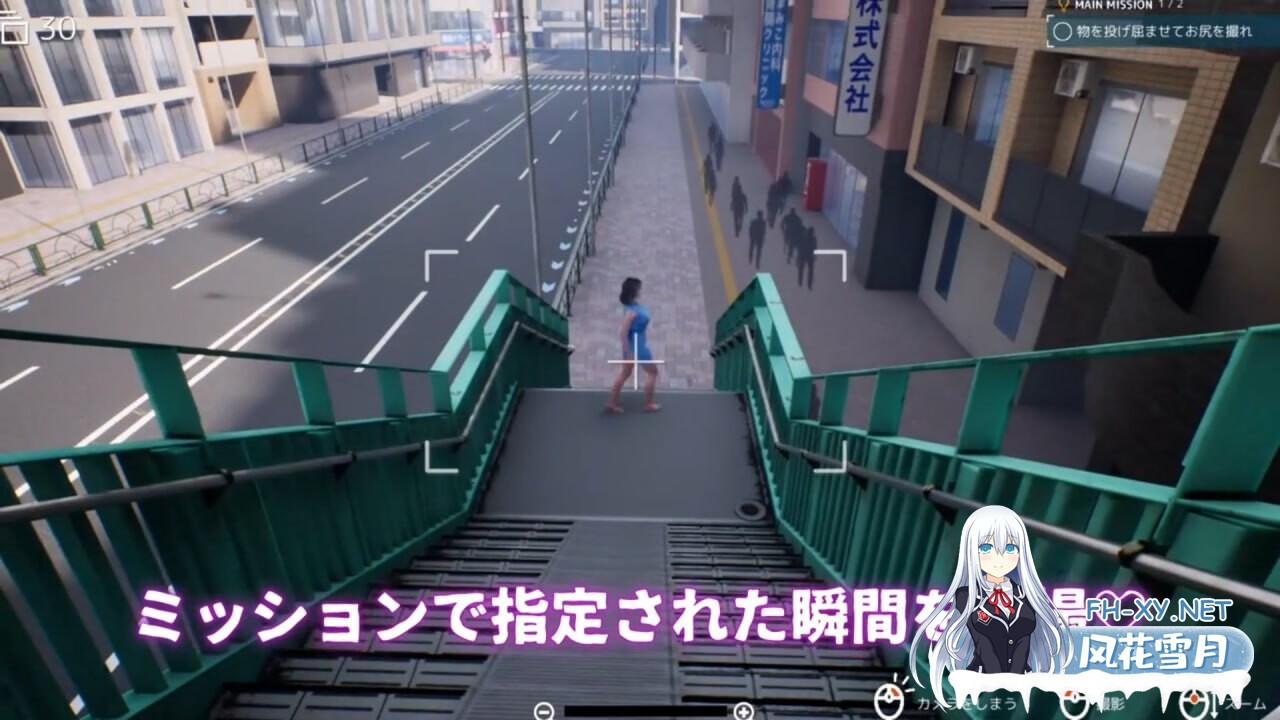 [3D互动/全动态/新作] 盗撮代行 -秘密拍摄- 盗撮代行 -Taking pictures secretly DL正式版 [2.5G]-7.jpg