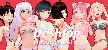 [3D桌宠/全动态/高自由度/步兵/CV/大更新 桌面手办模拟器[Desktop Garage Kit]V2.3.8+DLC整合 中文步兵版 [6.16G]-6.jpg