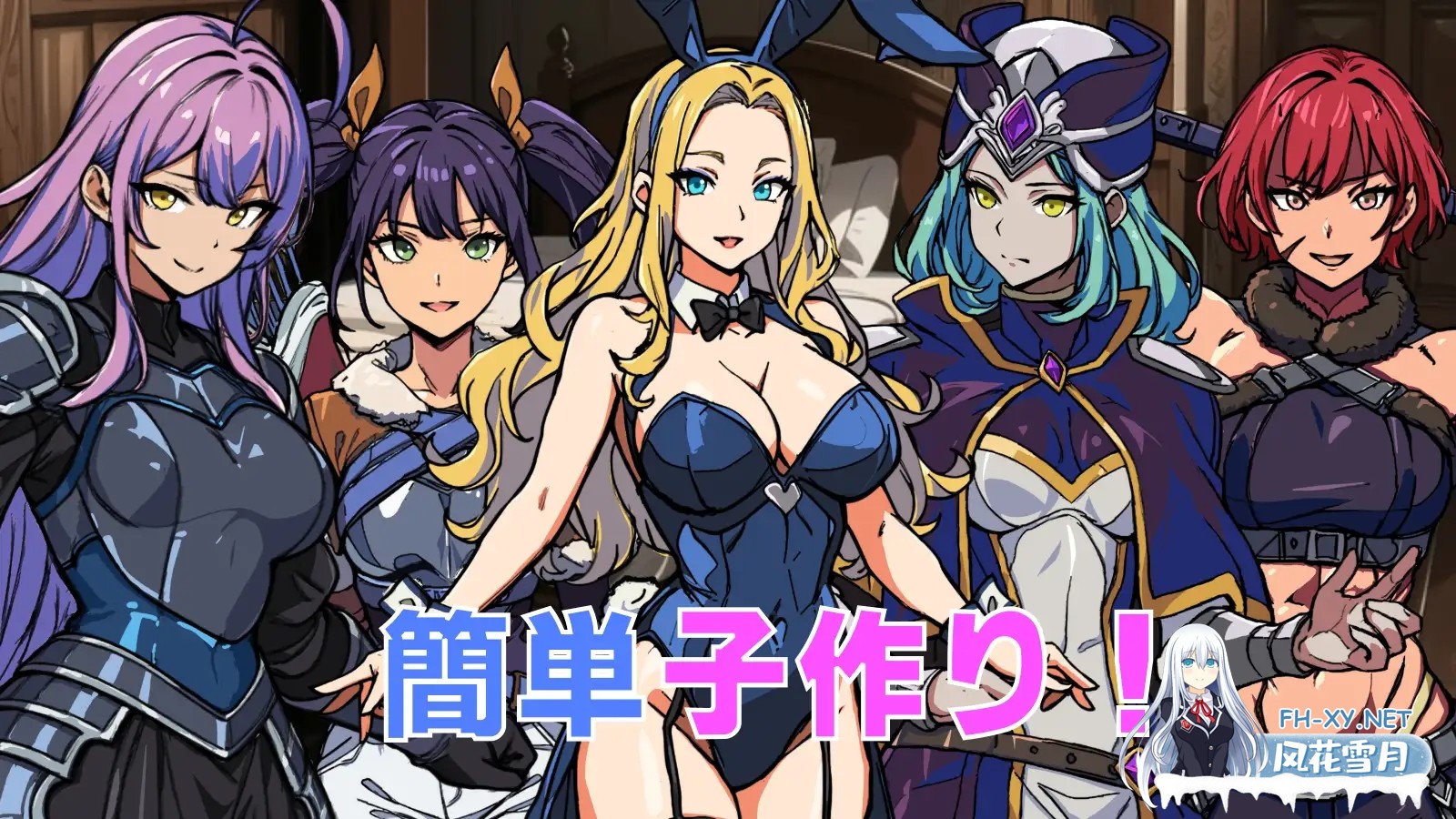 [RPG/动态/AI汉化/中出/巨乳][RJ01300944/BlackBox社团]最强勇者之异世界召唤/最強勇者の異世界召喚[PC+安卓/5.70G]-5.jpg