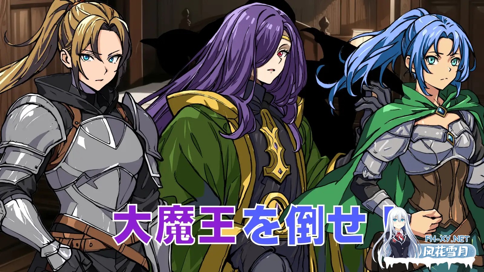 [RPG/动态/AI汉化/中出/巨乳][RJ01300944/BlackBox社团]最强勇者之异世界召唤/最強勇者の異世界召喚[PC+安卓/5.70G]-7.jpg