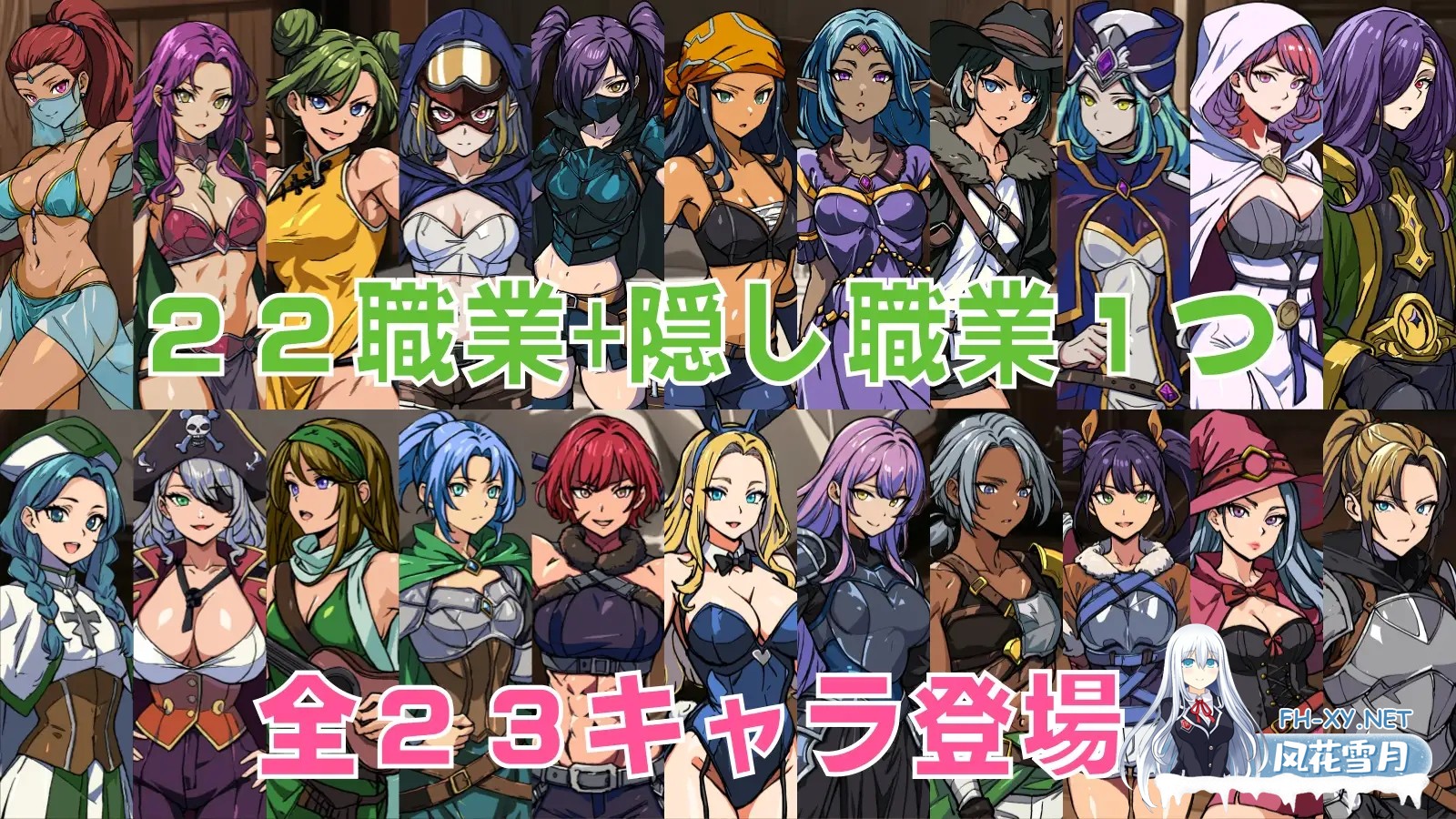 [RPG/动态/AI汉化/中出/巨乳][RJ01300944/BlackBox社团]最强勇者之异世界召唤/最強勇者の異世界召喚[PC+安卓/5.70G]-8.jpg