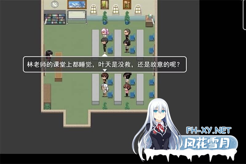 [RPG/PC+安卓] 仙帝再临 Ver1.3 官方中文版 [4.1G]-6.jpg