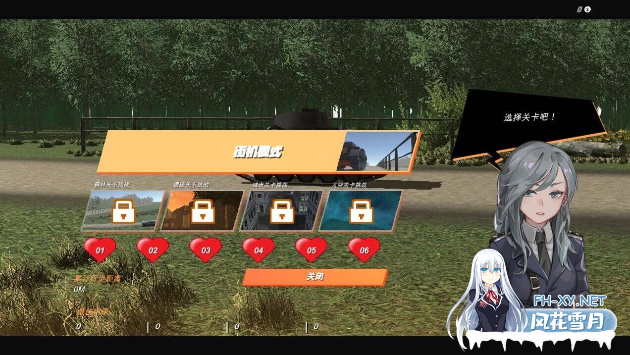 [SLG/汉化] 卡琳的私密操练 STEAM官方中文步兵版+自带全回想 [1.4G]-6.jpg