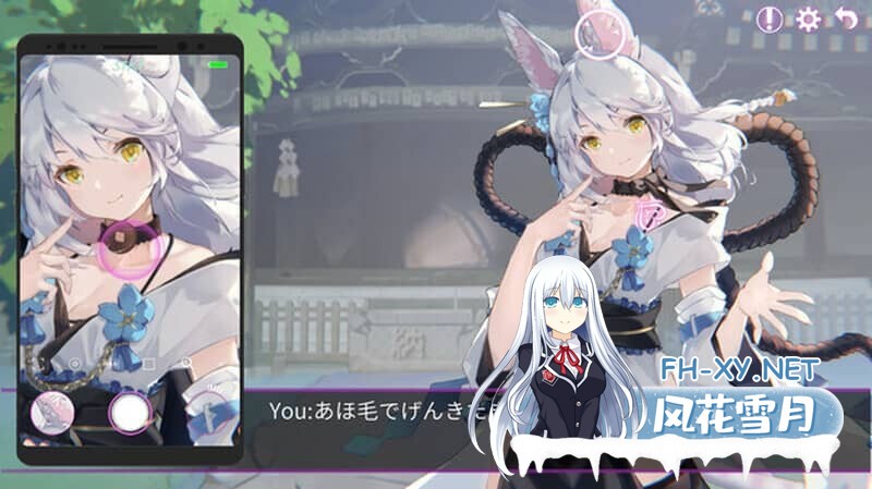 [SLG/官方中文]秘密手机APP-V1.0.12B官中完全版-全DLC[855 MB]-5.jpg