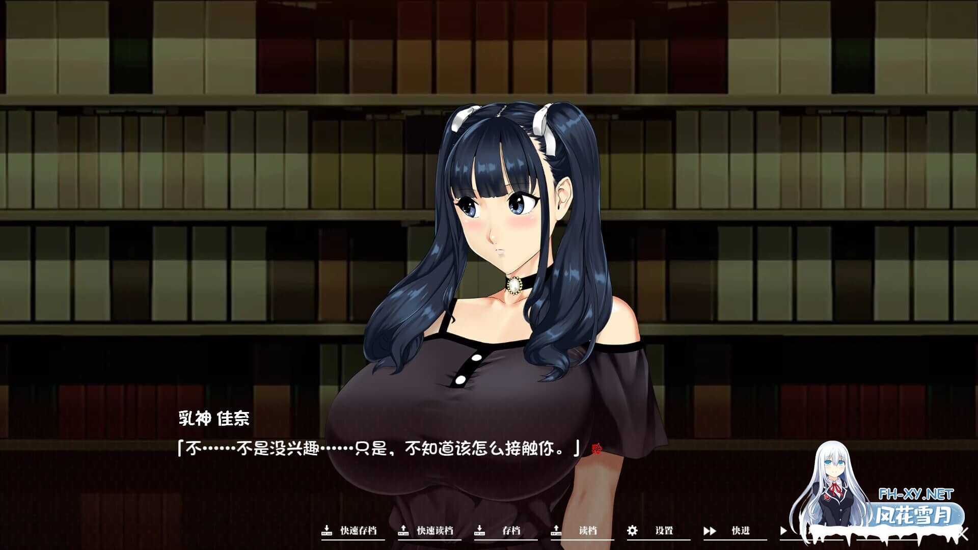 [ADV/官中]如神之馆～欲望的247～/ 乳神家の館～淫欲の247～ STEAM官方中文[3.7G]-6.jpg