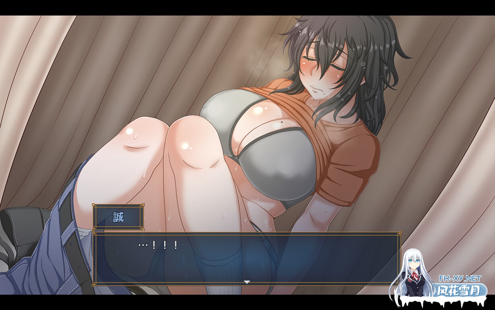 [RPG/PC/官中] 恋爱拉麵海岳亭 v1.44 官中步兵版 [1.58G/夸克]-12.jpg