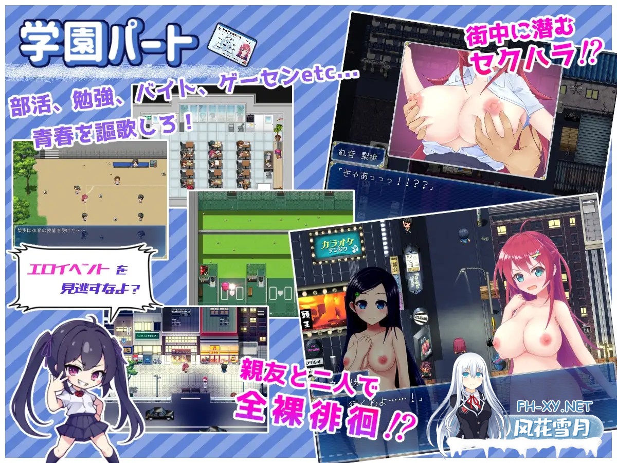 [RPG/PC/AI汉化] 月红神姬科内莉亚 月紅神姫コーネリア Ver1.03l [1.26G/夸克]-4.jpg