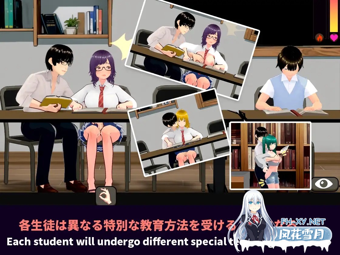 [SLG/动态/多P/巨乳/口交/乳交/DL官中/更新][RJ01322897/HGGame社团]NTR-可爱的学生们/NTR-可愛い生徒たち[Ver1.11][PC/1.20G]-3.jpg