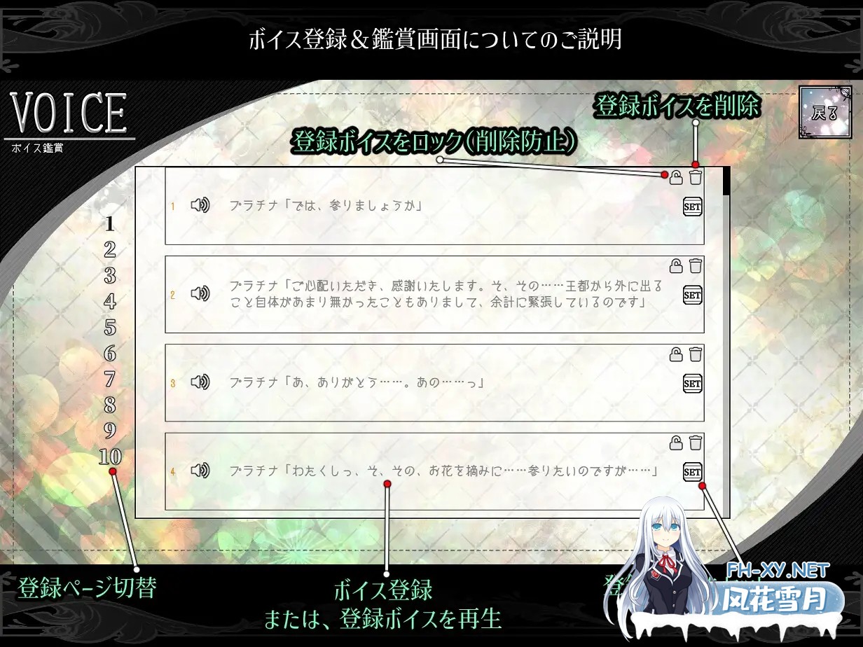 [SLG/动态/异种X/纯爱/魔法少女/机翻+AI文本][RJ01301719/オトギ堂社团]少女异种间狱～魔法少女&精灵公主、与兽人一起度过的异世界性生活～/少女異...-10.jpg