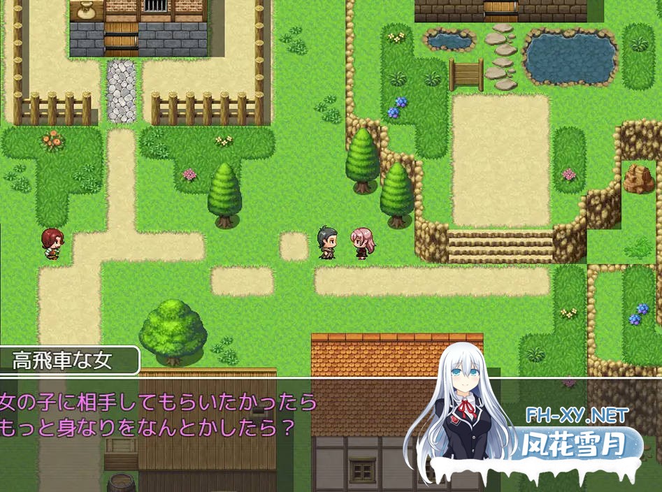 [RPG/AI汉化] 用催眠魔法强奸村民的RPG/村人を催眠魔法で犯しまくるRPG [545M]-5.jpg