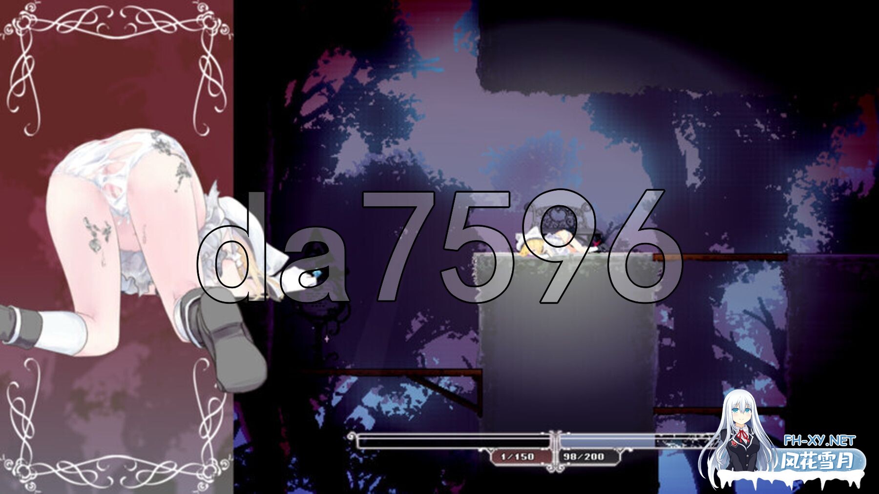 [ACT/官中]爱丽丝的摇篮/Alice In Cradle V0.27f 官方中文 [400M]-10.jpg
